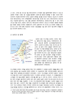 이슬람의 자워전쟁, 에너지 안보-9