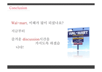 월마트의 해외진출과 실패 사례-18