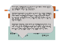 한국경제와 청년실업 문제-9