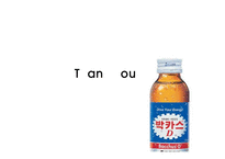 동야제약의 박카스 브랜드 관리 전략-15