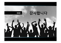 수익률곡선과 거시경제 관계-18