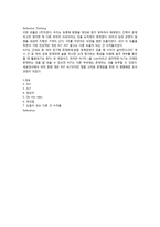 ALT AST 수치와 질병-6