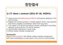 [성인간호학] 울혈심부전증(Congestive heart failure)-20