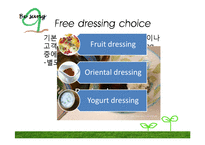 [레스토랑 창업경영론] 신개념 샐러드 & 건강음료 Bar-10