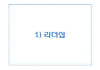 LG텔레콤 품질경영상-9