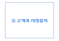 LG텔레콤 품질경영상-19