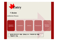 [국제투자법] 캐나다 투자-20