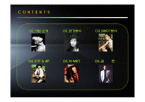 JYP 엔터테인먼트 마케팅전략-3