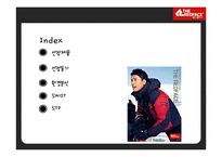 [마케팅원론] 아웃도어 레드페이스(THE REDFACE) 마케팅 분석-2