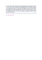 ● 2020년 서울아산병원 행정직/교직원 자기소개서 합격예문 [서울아산병원 교직원 자기소개서/아산병원 교직원 채용 자소서/지원동기 예시]-3