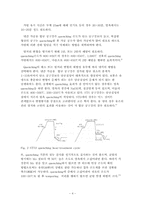 [졸업][기계금속재료공학] STS3 합금공구강의 Quenching-tempering 처리시 Tempering온도에 따른 미세조직-4