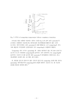 [졸업][기계금속재료공학] STS3 합금공구강의 Quenching-tempering 처리시 Tempering온도에 따른 미세조직-6