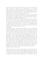 [교육]미국과 영국의 실기교육-3