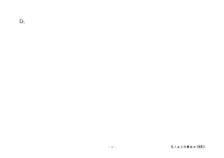 [PR홍보론] 신용회복위원회-5