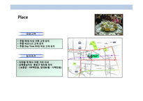 북한음식 전문점 프렌차이즈 사업계획서-19