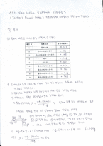 물리 실험 마찰계수 [결과]-11