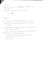 물리 실험 운동량보존 실험 [예비]-6