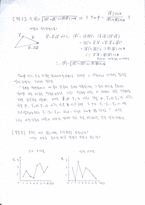 물리 실험 힘의 평형 [결과]-8