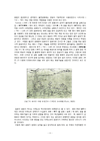 (일본의꽃꽂이)일본의 꽃꽂이 역사-9
