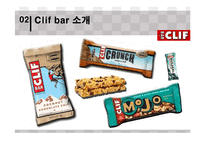 MIS-Clif bar & company 생산운영관리 사례 연구-7