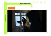 정신건강과 적응-기분장애-19