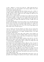 415총선(국회의원선거, 17대 총선) 서울언론,경북언론, 415총선(국회의원선거, 17대 총선) 경남언론,전북언론,대구언론,부산언론,제주언론-13