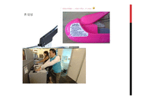 [공학설계] 스테플러에 대한 시장조사 및 소요비용 조사를 통한 새로운 스테플러의 설계-7