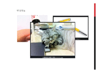[공학설계] 스테플러에 대한 시장조사 및 소요비용 조사를 통한 새로운 스테플러의 설계-8