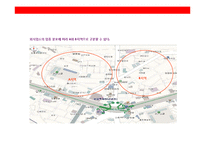 생선요리 일식 퓨전 주점 사업계획서-9