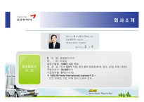 금호렌트카 서비스-3