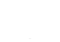 건강증진사업계획서(지역)-11