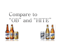 OB vs HITE 마케팅 전략 비교-8