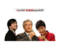 공익연계 마케팅 CSR 사례분석 및 평가-3