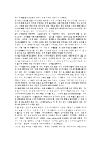 일본 하치만상축제, 본오도리축제, 네부타축제, 스페인 토마토축제, 포도수확축제, 독일 맥주축제(옥토버페스트축제), 카니발축제, 콜로뉴축제, 프랑스 보졸레누보축제, 바젤카니발축제, 두세라축제, 원숭이신축제-8
