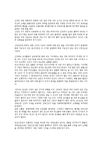 만성신부전(만성신부전증)의 개념, 만성신부전(만성신부전증)의 원인, 만성신부전(만성신부전증)의 증상, 만성신부전(만성신부전증)의 치료, 만성신부전(만성신부전증)과 투석, 만성신부전(만성신부전증)과 신장이식-3