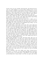[병리][병리학][독성병리][임상병리사][병리학자][외과병리학][비교병리학법][독성병리]병리와 병리학, 병리와 독성병리, 병리와 임상병리사, 병리와 병리학자 분석(병리, 병리학, 독성병리, 임상병리사, 병리학자)-2