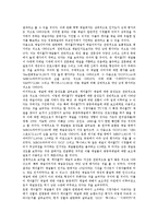 [케이블TV][케이블티비][재전송정책]케이블TV(케이블티비)의 도입배경, 발전, 케이블TV(케이블티비)의 편성, 경쟁시장, 케이블TV(케이블티비)의 브랜드자산, 재전송정책, 케이블TV(케이블티비)의 외국사례, 전망-8