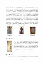 사찰의 구조 - 절집의 구조와 조형물-4