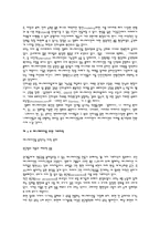 [에니메이션] 애니메이션의 장르와 역사 읽고 요약-16