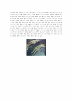 [미학] 관능미와 장식성으로 그려낸 시대정신 구스타프 클림트-2