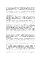 [품질][품질과 경쟁력][품질과 수익성][품질과 정보][정보기술][브랜드][고객서비스][고객만족]품질과 경쟁력, 품질과 수익성, 품질과 정보, 품질과 정보기술, 품질과 브랜드, 품질과 고객서비스, 품질과 고객만족-7