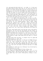 [품질][품질과 경쟁력][품질과 수익성][품질과 정보][정보기술][브랜드][고객서비스][고객만족]품질과 경쟁력, 품질과 수익성, 품질과 정보, 품질과 정보기술, 품질과 브랜드, 품질과 고객서비스, 품질과 고객만족-10