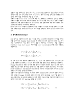 [선도][선도와 가격선도력][선도와 방송상업화선도][선도와 선도기술][선도와 선도지연관계][선도와 선도자]선도와 가격선도력, 선도와 방송상업화선도, 선도와 선도기술, 선도와 선도지연관계, 선도와 선도자 분석-12