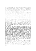얀 루디슬라브 듀섹의 피아노 고별 소나타, 로베르트 슈만의 피아노 협주곡, 프란츠 슈베르트의 피아노 트리오, 클로드 드뷔시의 물에 비치는 반영, 프레데리크 쇼팽의 에튀드, 프란츠 리스트의 에스떼장의 분수-3