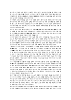 [독립운동가]독립운동가 도산 안창호 의사, 독립운동가 이봉창 의사(열사), 독립운동가 유관순 열사, 독립운동가 백야 김좌진 장군, 독립운동가 우성 박용만, 독립운동가 철기 이범석, 독립운동가 고루 이극로 분석-3