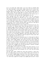 러시아(소비에트연방, 소련) 역사, 절대주의, 러시아(소비에트연방, 소련) 스탈린주의, 정치시스템, 러시아(소비에트연방, 소련) 멘셰비키와 볼셰비키, 문학과 예술, 러시아(소비에트연방, 소련) 한반도신탁통치반대-8