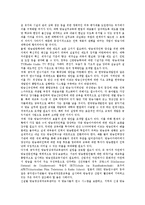 [방송인력수급][방송인력수급 중요성][방송인력수급 현황][방송인력수급 쟁점][방송인력수급 정책 방향]방송인력수급의 중요성, 방송인력수급의 현황, 방송인력수급의 쟁점, 향후 방송인력수급의 정책 방향 분석-10