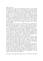 [대통령][대통령 기원][대통령 임기][대통령 선거][대통령 대외정책결정][대통령 비리]대통령의 기원, 대통령의 임기, 대통령의 선거, 대통령의 대외정책결정, 대통령의 비리, 대통령의 언론역할, 대통령의 기념관-9