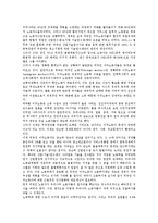 외국인노동자권리(이주노동자권리, 외국인근로자권리) 권익, 외국인노동자권리(이주노동자권리, 외국인근로자권리) 자유권, 외국인노동자권리(이주노동자권리, 외국인근로자권리) 시민권, 외국인노동자권리 노동3권-4