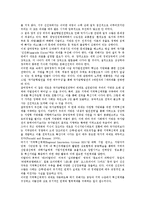 노무현정부(참여정부)의 전자정부정책, 사스정책, 노무현정부(참여정부)의 언론정책, 장애인정책, 노무현정부(참여정부)의 노인요양보장정책, 노무현정부(참여정부)의 생활안정정책, 노무현정부(참여정부) 환경정책-15